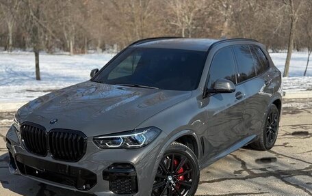 BMW X5, 2022 год, 7 420 000 рублей, 3 фотография