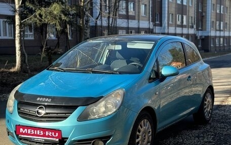 Opel Corsa D, 2010 год, 550 000 рублей, 34 фотография