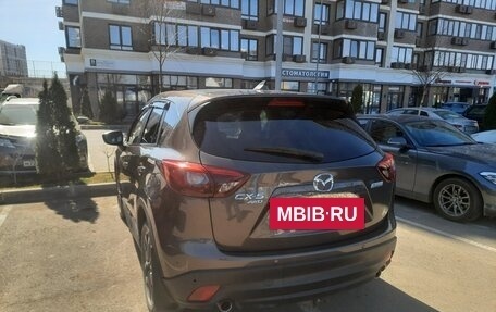 Mazda CX-5 II, 2015 год, 2 400 000 рублей, 8 фотография