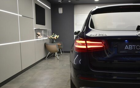 Mercedes-Benz GLC, 2015 год, 2 999 999 рублей, 5 фотография