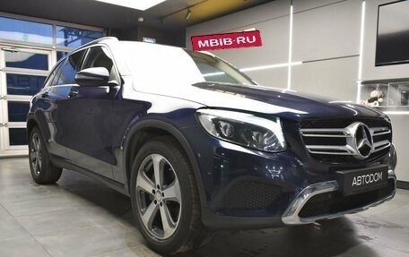 Mercedes-Benz GLC, 2015 год, 2 999 999 рублей, 3 фотография