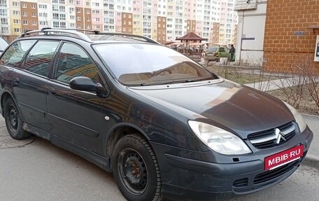 Citroen C5 I рестайлинг, 2004 год, 325 000 рублей, 4 фотография