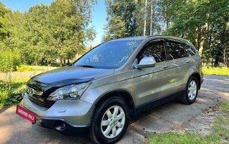 Honda CR-V III рестайлинг, 2008 год, 1 370 000 рублей, 3 фотография