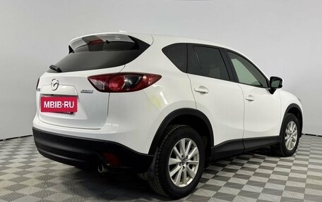 Mazda CX-5 II, 2013 год, 1 690 000 рублей, 6 фотография