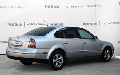 Volkswagen Passat B5+ рестайлинг, 2001 год, 399 000 рублей, 5 фотография