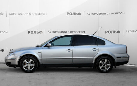 Volkswagen Passat B5+ рестайлинг, 2001 год, 399 000 рублей, 8 фотография