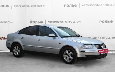 Volkswagen Passat B5+ рестайлинг, 2001 год, 399 000 рублей, 3 фотография