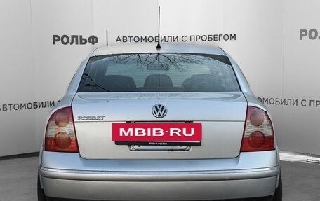 Volkswagen Passat B5+ рестайлинг, 2001 год, 399 000 рублей, 6 фотография