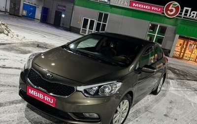 KIA Cerato III, 2016 год, 1 050 000 рублей, 1 фотография