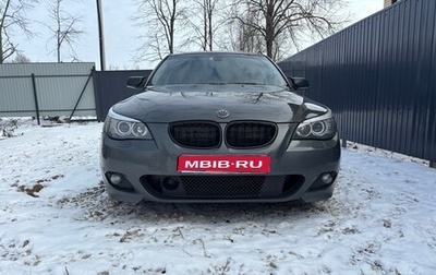 BMW 5 серия, 2005 год, 1 400 000 рублей, 1 фотография