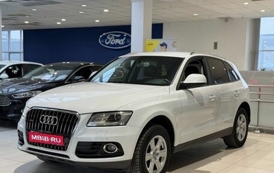 Audi Q5, 2012 год, 1 699 000 рублей, 1 фотография