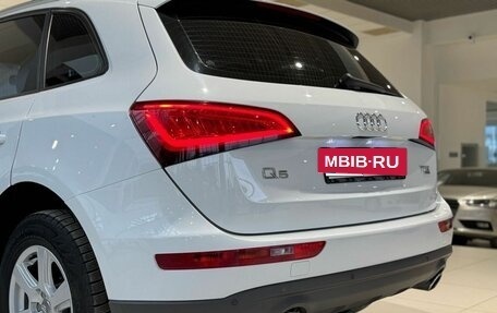 Audi Q5, 2012 год, 1 699 000 рублей, 11 фотография