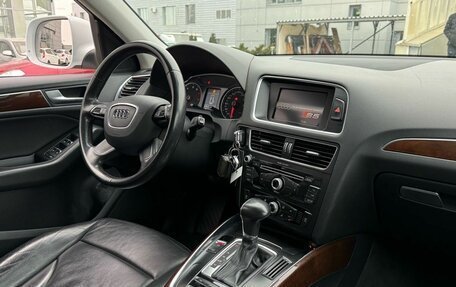 Audi Q5, 2012 год, 1 699 000 рублей, 22 фотография