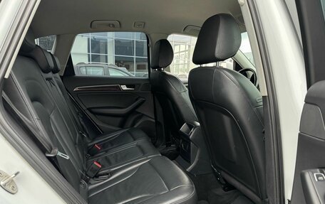 Audi Q5, 2012 год, 1 699 000 рублей, 21 фотография