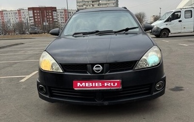 Nissan Wingroad III, 2002 год, 200 000 рублей, 1 фотография