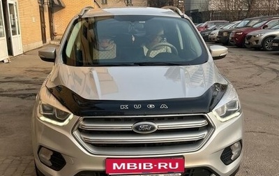 Ford Kuga III, 2018 год, 1 820 000 рублей, 1 фотография