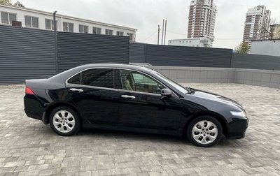 Honda Accord VII рестайлинг, 2007 год, 980 000 рублей, 1 фотография