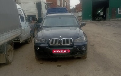 BMW X5, 2009 год, 1 850 000 рублей, 1 фотография