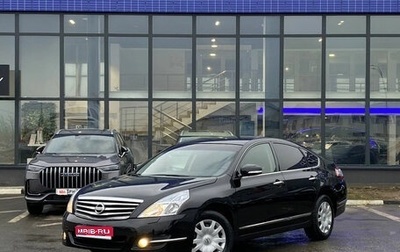 Nissan Teana, 2013 год, 1 150 000 рублей, 1 фотография