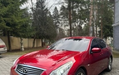 Infiniti G, 2010 год, 1 300 000 рублей, 1 фотография