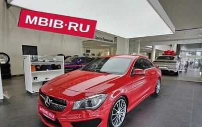 Mercedes-Benz CLA, 2014 год, 1 590 000 рублей, 1 фотография