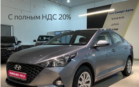 Hyundai Solaris II рестайлинг, 2020 год, 1 490 000 рублей, 1 фотография