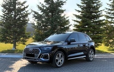 Audi Q5, 2022 год, 4 350 400 рублей, 1 фотография