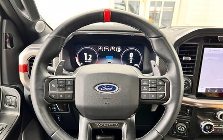 Ford F-150, 2021 год, 12 000 000 рублей, 10 фотография