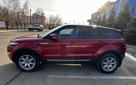 Land Rover Range Rover Evoque I, 2013 год, 1 990 000 рублей, 3 фотография