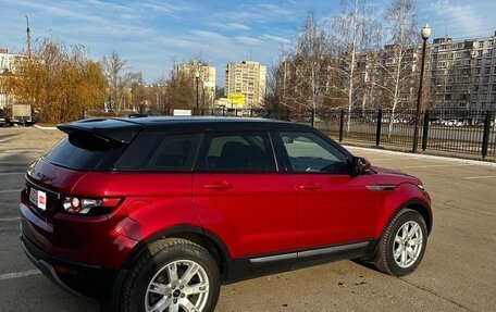 Land Rover Range Rover Evoque I, 2013 год, 1 990 000 рублей, 8 фотография