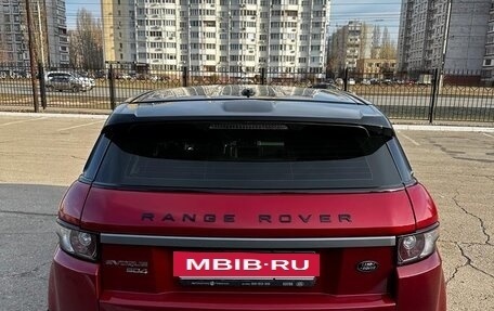 Land Rover Range Rover Evoque I, 2013 год, 1 990 000 рублей, 5 фотография