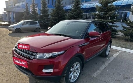 Land Rover Range Rover Evoque I, 2013 год, 1 990 000 рублей, 2 фотография