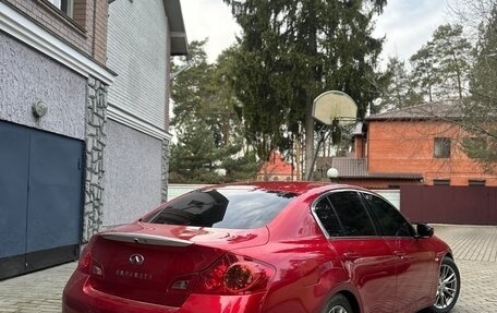 Infiniti G, 2010 год, 1 300 000 рублей, 2 фотография