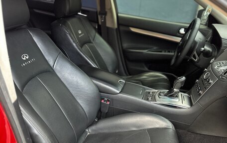 Infiniti G, 2010 год, 1 300 000 рублей, 15 фотография