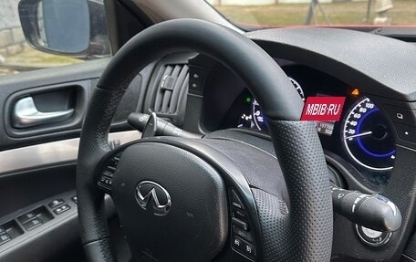 Infiniti G, 2010 год, 1 300 000 рублей, 17 фотография