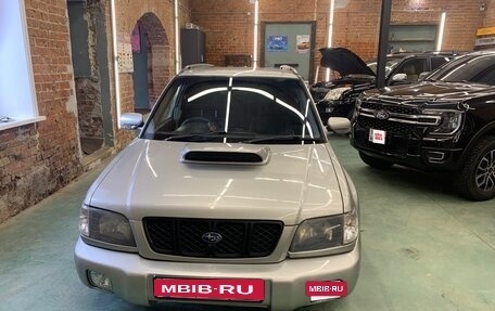 Subaru Forester, 2001 год, 900 000 рублей, 6 фотография