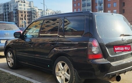 Subaru Forester, 2007 год, 1 490 000 рублей, 3 фотография