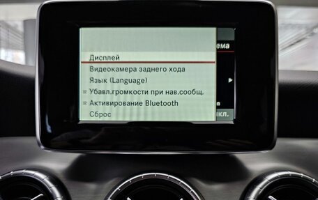 Mercedes-Benz CLA, 2014 год, 1 590 000 рублей, 23 фотография