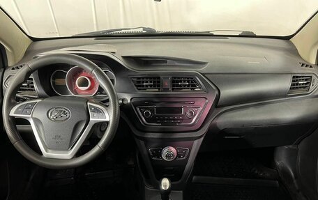 Lifan X50, 2015 год, 485 000 рублей, 10 фотография
