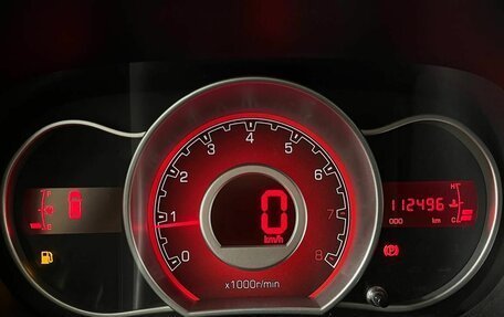 Lifan X50, 2015 год, 485 000 рублей, 14 фотография
