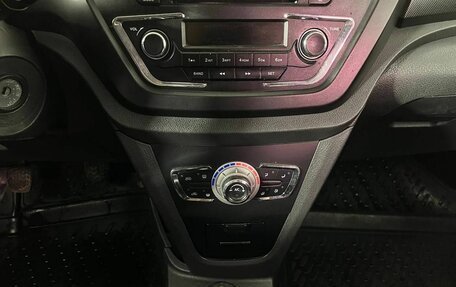 Lifan X50, 2015 год, 485 000 рублей, 12 фотография
