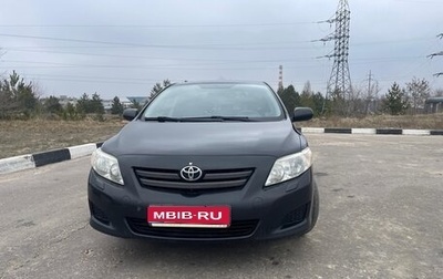 Toyota Corolla, 2008 год, 650 000 рублей, 1 фотография