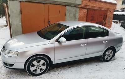 Volkswagen Passat B6, 2008 год, 1 050 000 рублей, 1 фотография