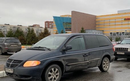 Dodge Caravan IV, 2002 год, 660 000 рублей, 7 фотография