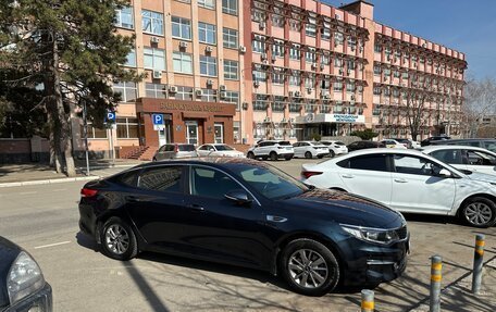 KIA Optima IV, 2016 год, 1 740 000 рублей, 2 фотография