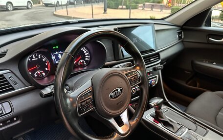 KIA Optima IV, 2016 год, 1 740 000 рублей, 15 фотография