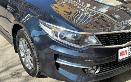 KIA Optima IV, 2016 год, 1 740 000 рублей, 4 фотография