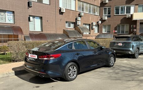 KIA Optima IV, 2016 год, 1 740 000 рублей, 8 фотография