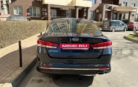 KIA Optima IV, 2016 год, 1 740 000 рублей, 10 фотография