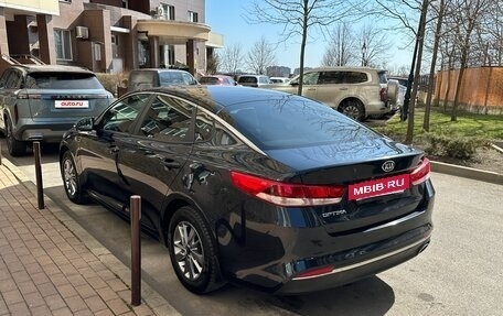 KIA Optima IV, 2016 год, 1 740 000 рублей, 9 фотография